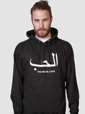 black zipped hoodie peace love arabic anti-islamophobia funny back print hoodie