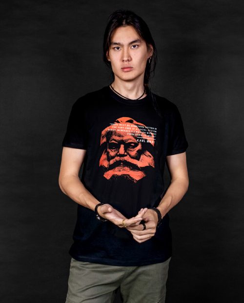Karl Marx Quote T-shirt