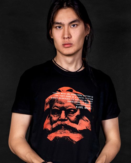 Karl Marx Quote T-shirt