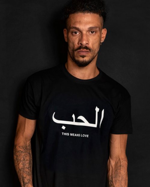 This Means Love T-shirt