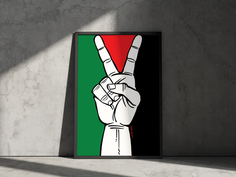 free download gaza palestine poster banner