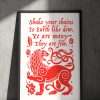 Ye Are Many, They Are Few Poster