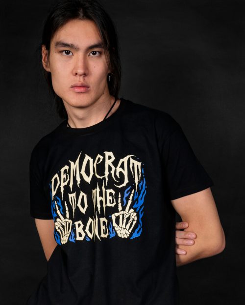 Democrat To The Bone Halloween T-shirt