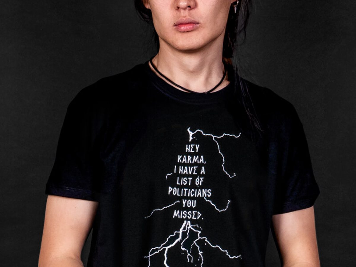 Anti-establishment and anti-government t-shirts ALLRIOT