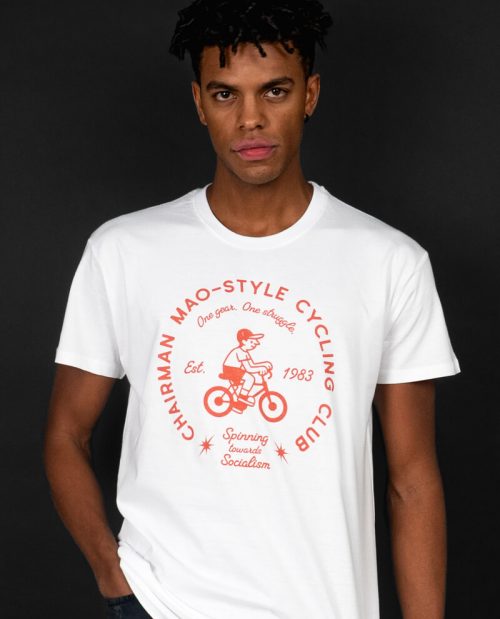 Chairman Mao-Style Cycling Club T-shirt