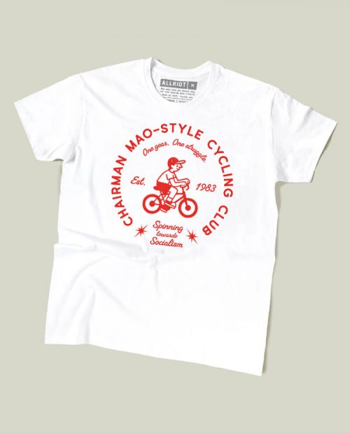 Chairman Mao-Style Cycling Club T-shirt