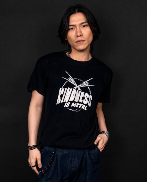Kindness Is Metal T-shirt