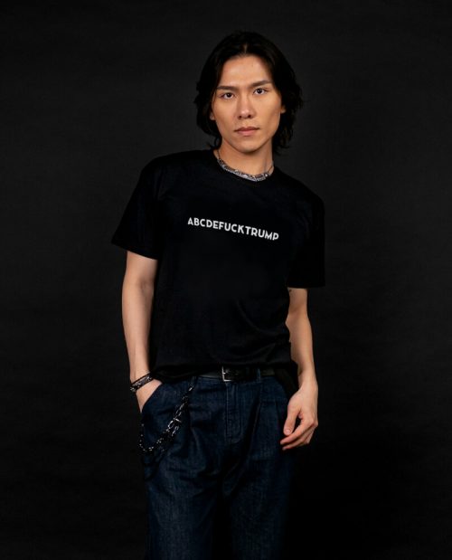 ABCDEFUCKTRUMP T-shirt