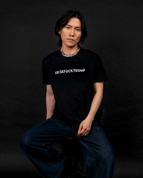 ABCDEFUCKTRUMP T-shirt
