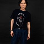 Amor Fati Stoic Philosophy T-shirt