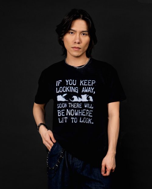 If You Keep Looking Away... T-shirt