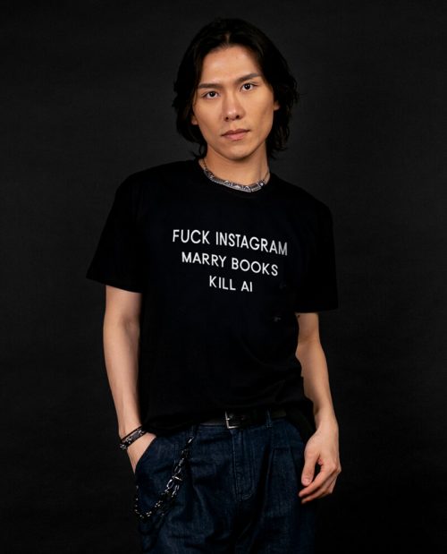 Fuck Instagram Marry Books Kill AI T-shirt