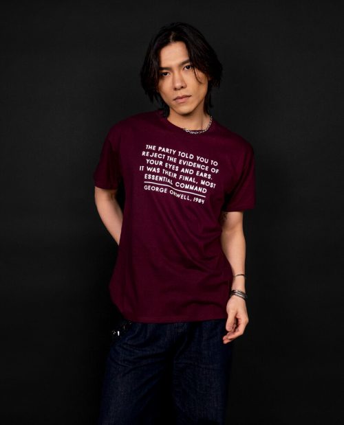 Final, Most Essential, Command - 1984 T-shirt