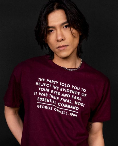 Final, Most Essential, Command - 1984 T-shirt